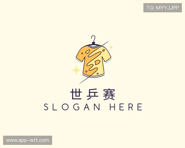 知道世乒赛直播